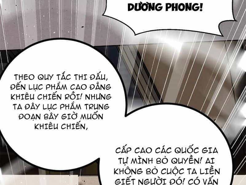 Toàn Cầu Cao Võ - Chương 276 - ảnh 62