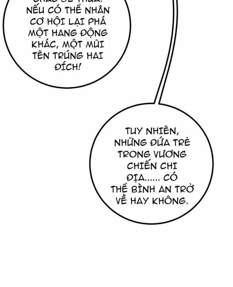 Toàn Cầu Cao Võ - Chương 279 - ảnh 68