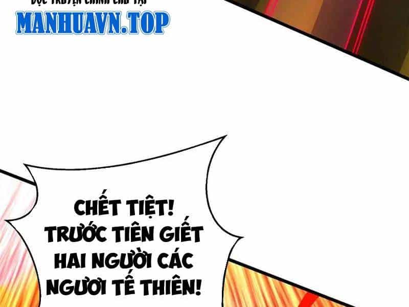 Toàn Cầu Cao Võ - Chương 280 - ảnh 57