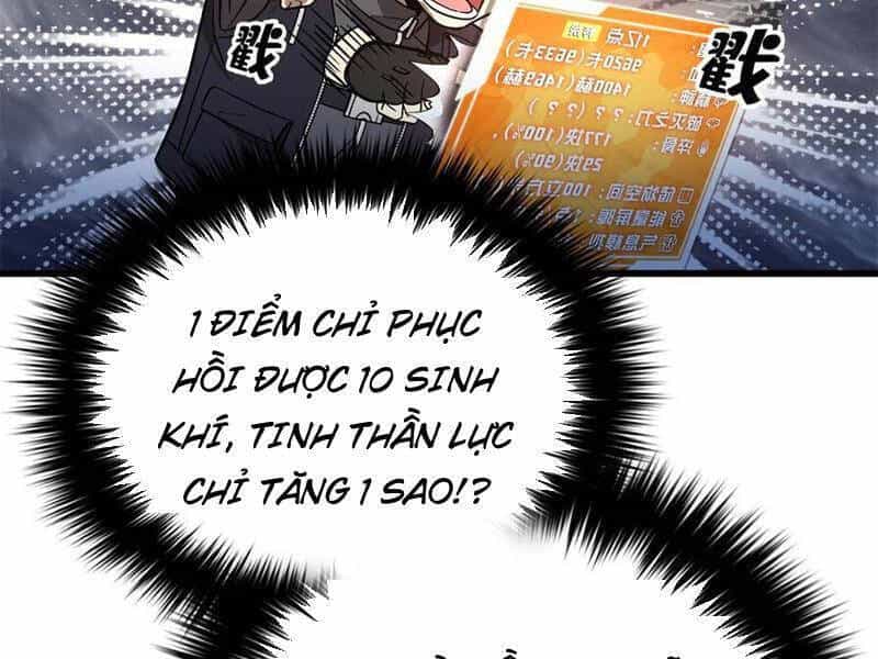 Toàn Cầu Cao Võ - Chương 282 - ảnh 24