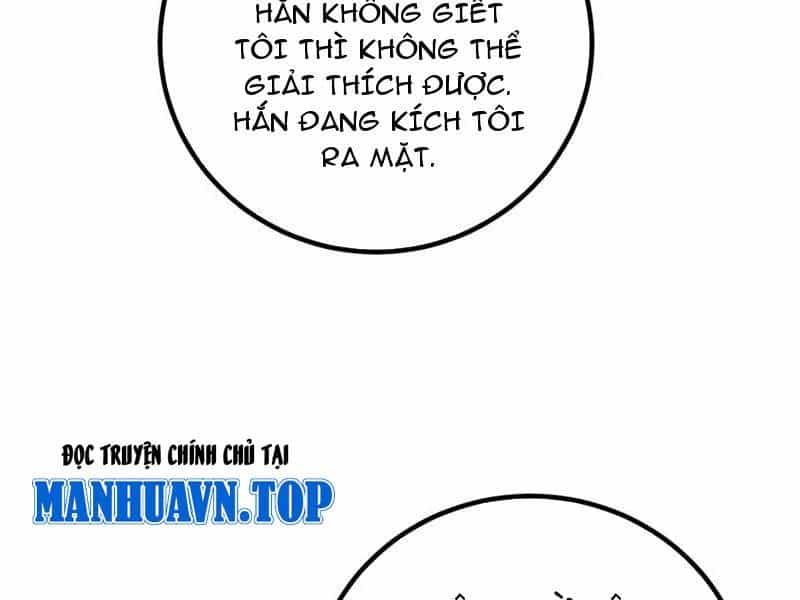 Toàn Cầu Cao Võ - Chương 284 - ảnh 120