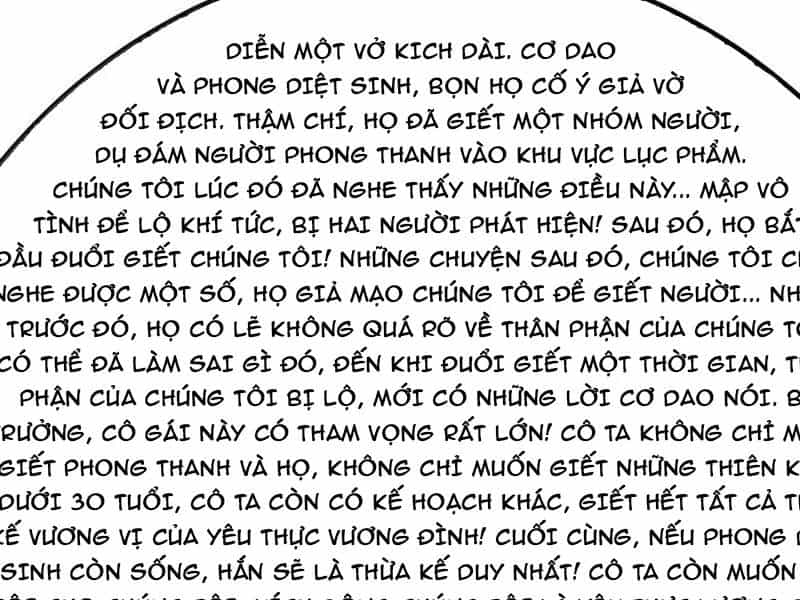 Toàn Cầu Cao Võ - Chương 286 - ảnh 27