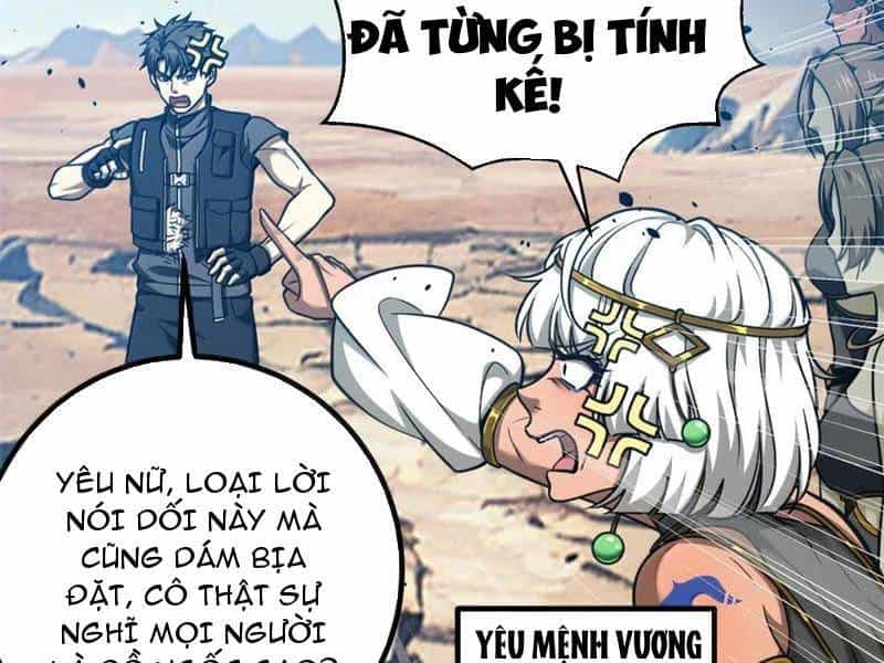 Toàn Cầu Cao Võ - Chương 286 - ảnh 8