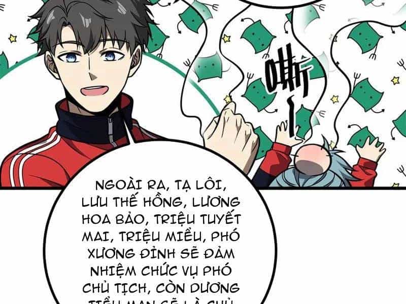 Toàn Cầu Cao Võ - Chương 288 - ảnh 96