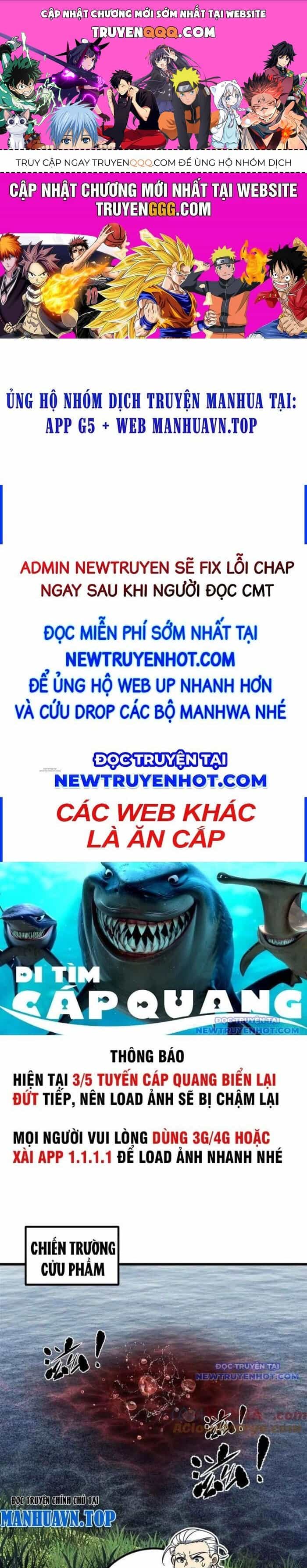 Toàn Cầu Cao Võ - Chương 296 - ảnh 1