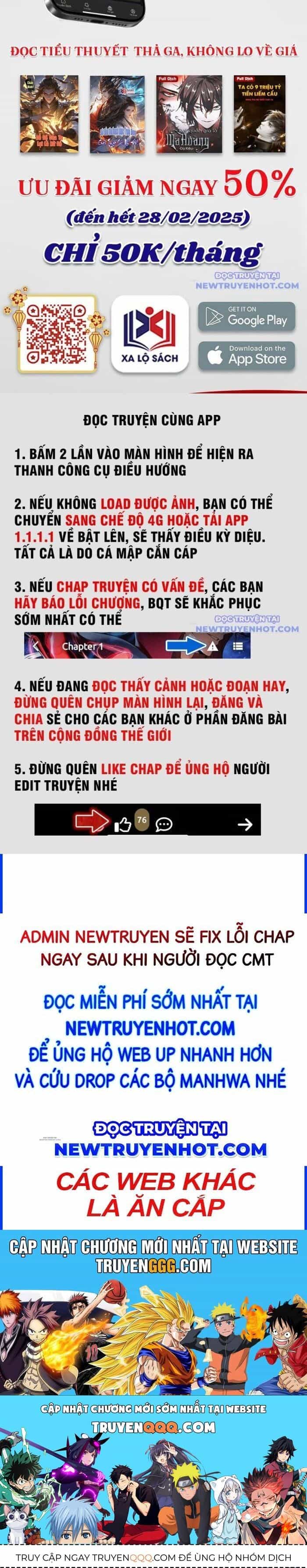 Toàn Cầu Cao Võ - Chương 296 - ảnh 26
