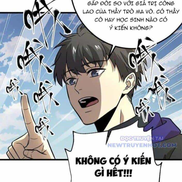 Toàn Cầu Cao Võ - Chương 297 - ảnh 35