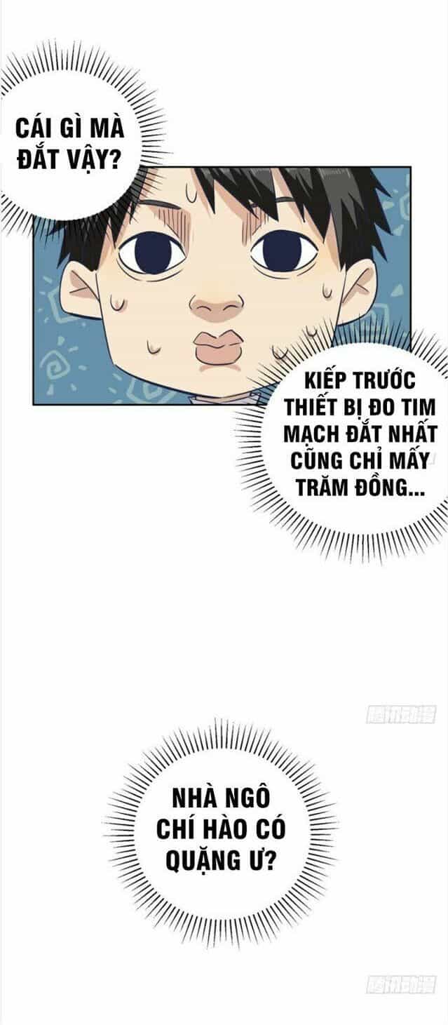 Toàn Cầu Cao Võ - Chương 2 - ảnh 23