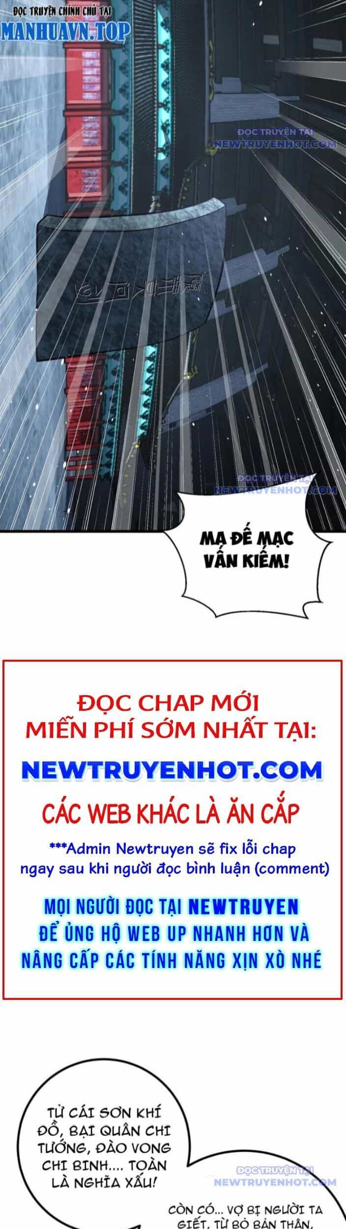 Toàn Cầu Cao Võ - Chương 300 - ảnh 3