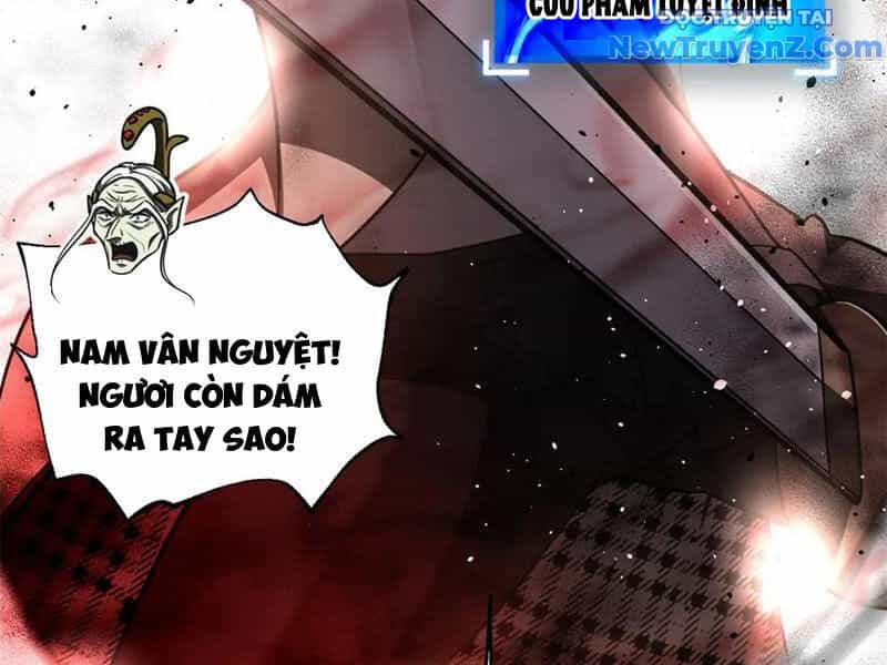 Toàn Cầu Cao Võ - Chương 306 - ảnh 121