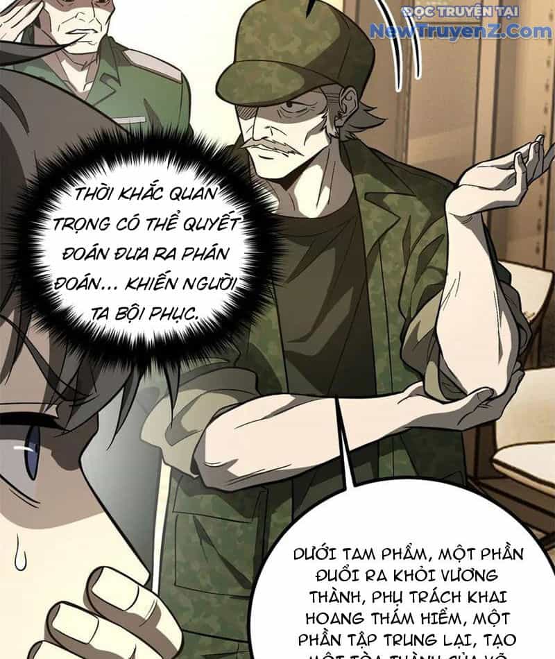 Toàn Cầu Cao Võ - Chương 307 - ảnh 59