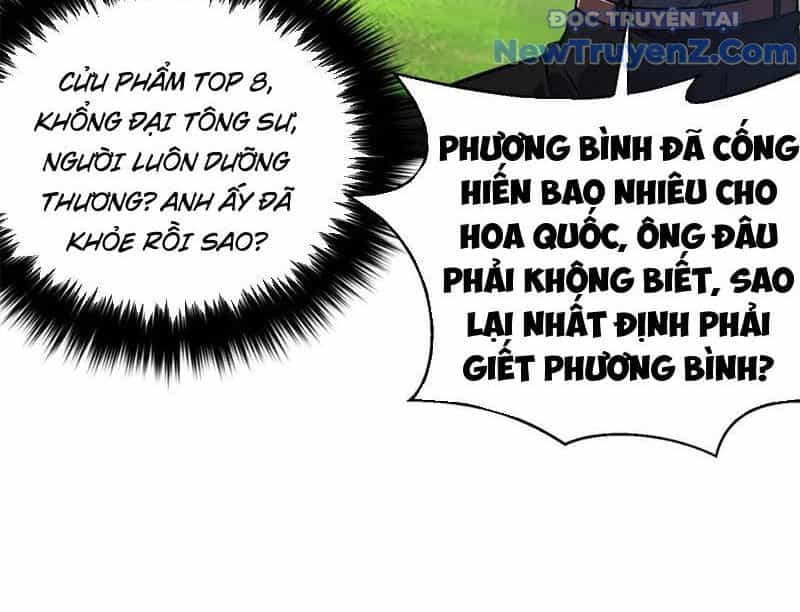 Toàn Cầu Cao Võ - Chương 311 - ảnh 138