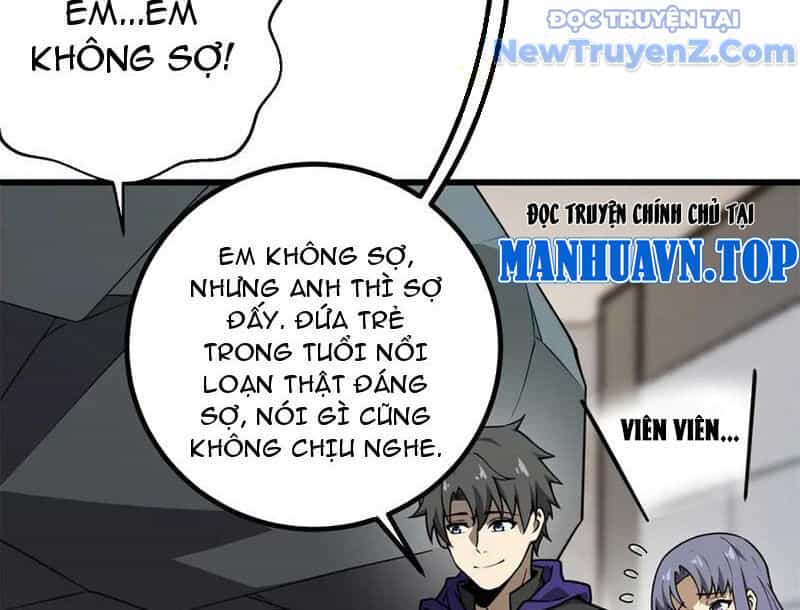 Toàn Cầu Cao Võ - Chương 311 - ảnh 14