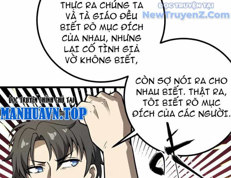 Toàn Cầu Cao Võ - Chương 311 - ảnh 50