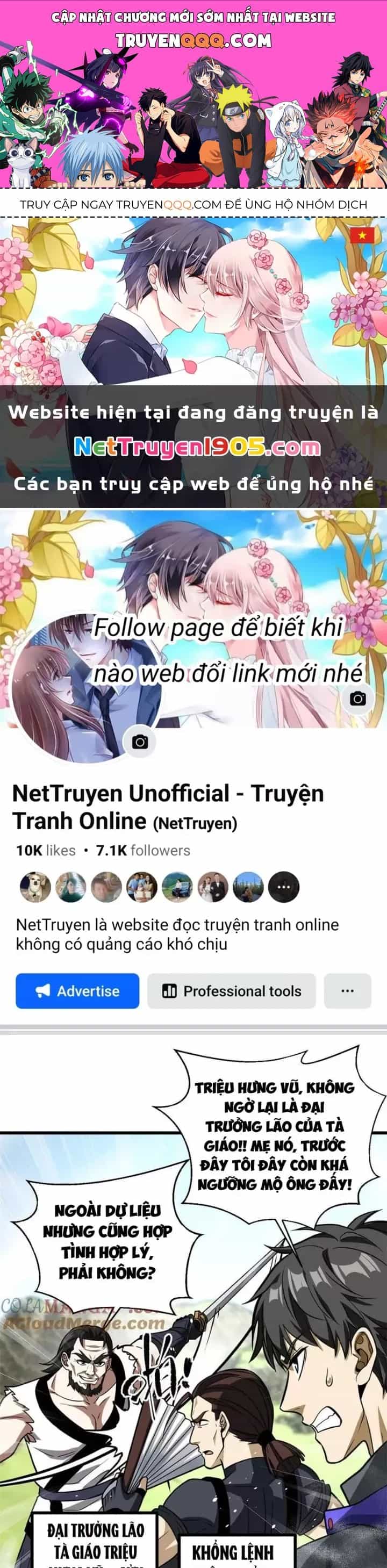 Toàn Cầu Cao Võ - Chương 312 - ảnh 1