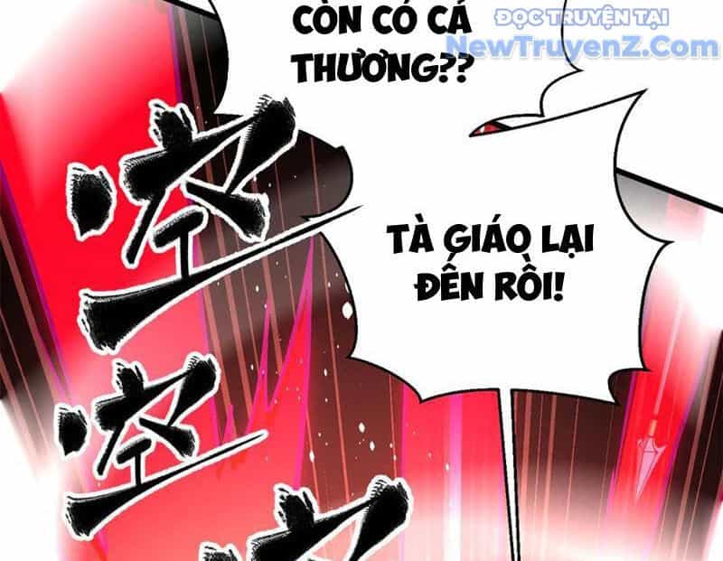 Toàn Cầu Cao Võ - Chương 313 - ảnh 126