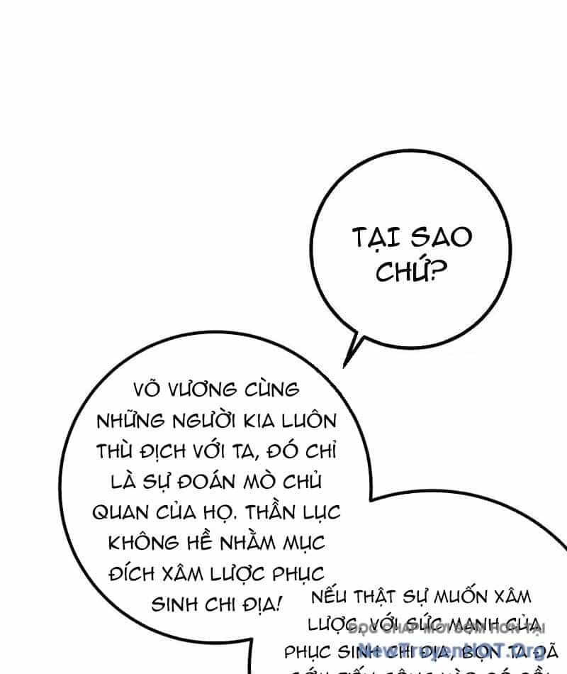 Toàn Cầu Cao Võ - Chương 315 - ảnh 84