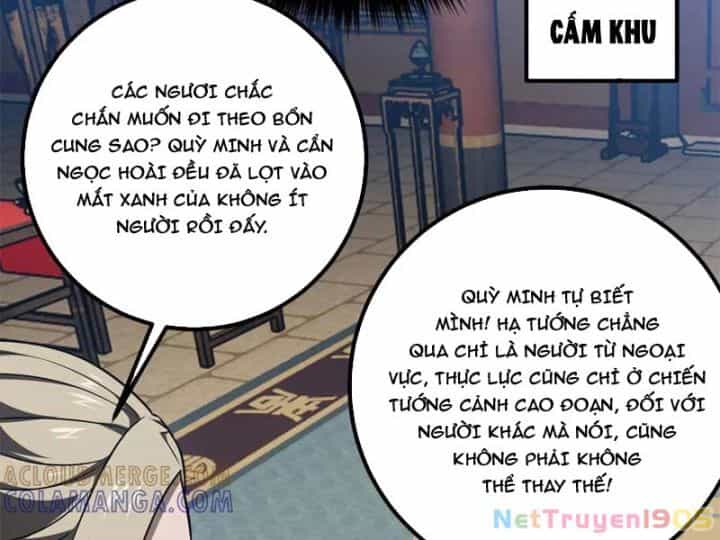 Toàn Cầu Cao Võ - Chương 319 - ảnh 42