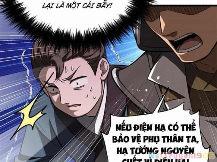 Toàn Cầu Cao Võ - Chương 319 - ảnh 55