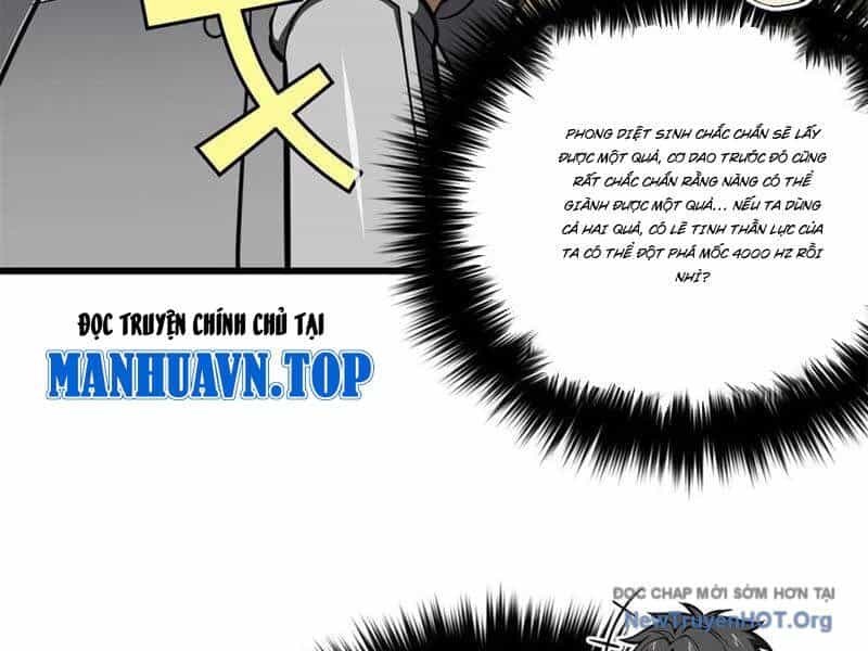 Toàn Cầu Cao Võ - Chương 320 - ảnh 42