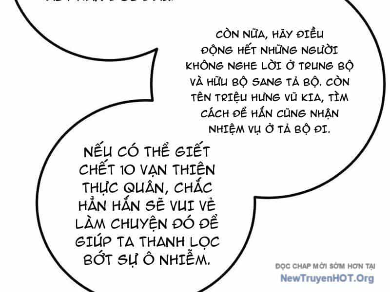Toàn Cầu Cao Võ - Chương 321 - ảnh 38