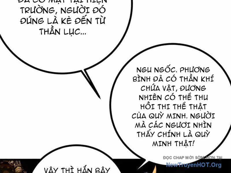 Toàn Cầu Cao Võ - Chương 323 - ảnh 6