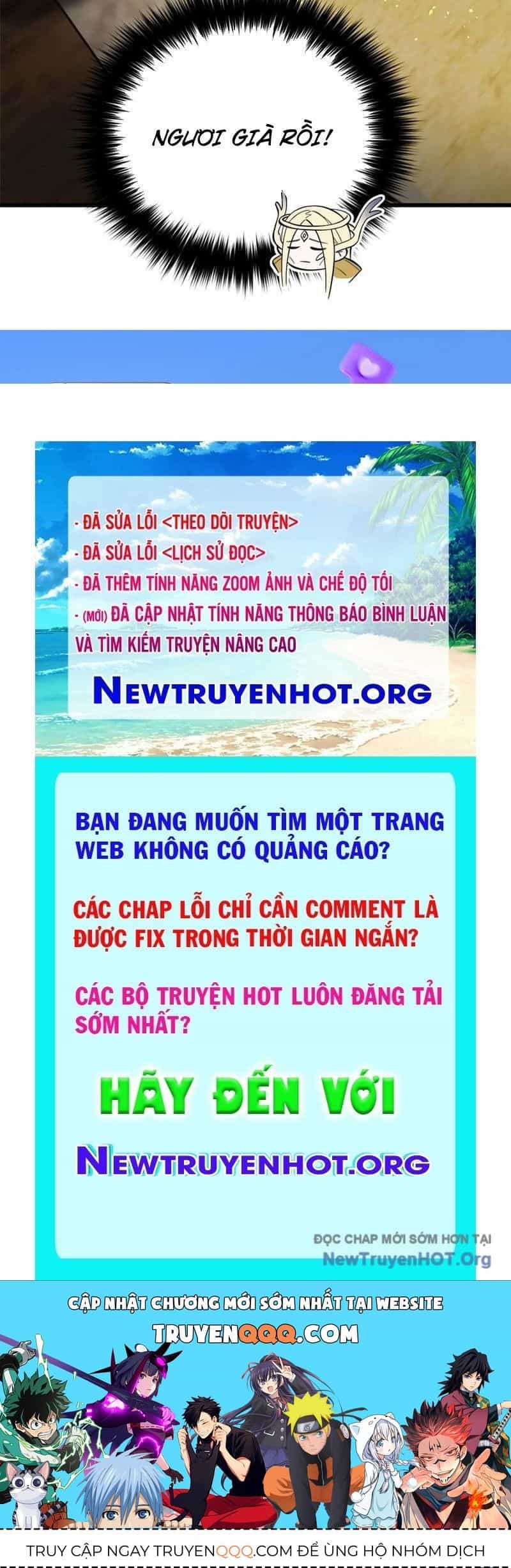 Toàn Cầu Cao Võ - Chương 325 - ảnh 184