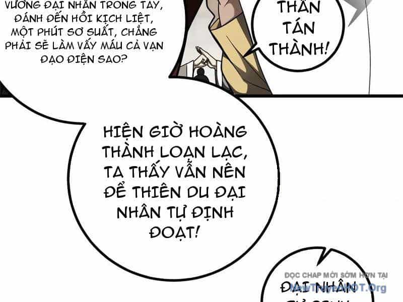 Toàn Cầu Cao Võ - Chương 325 - ảnh 59