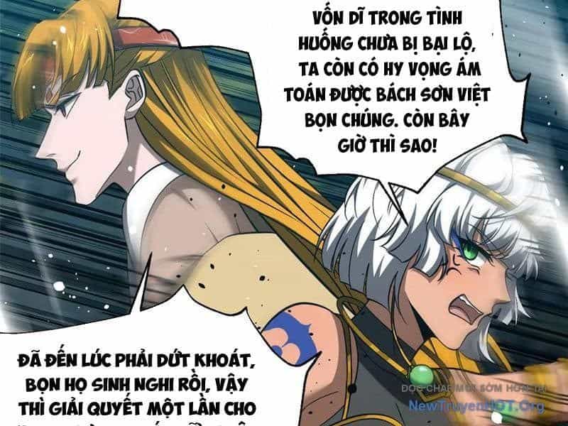Toàn Cầu Cao Võ - Chương 326 - ảnh 155