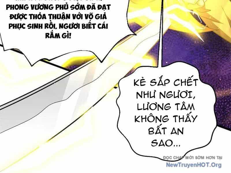 Toàn Cầu Cao Võ - Chương 326 - ảnh 71