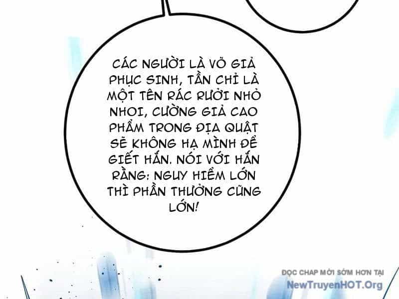 Toàn Cầu Cao Võ - Chương 326 - ảnh 75