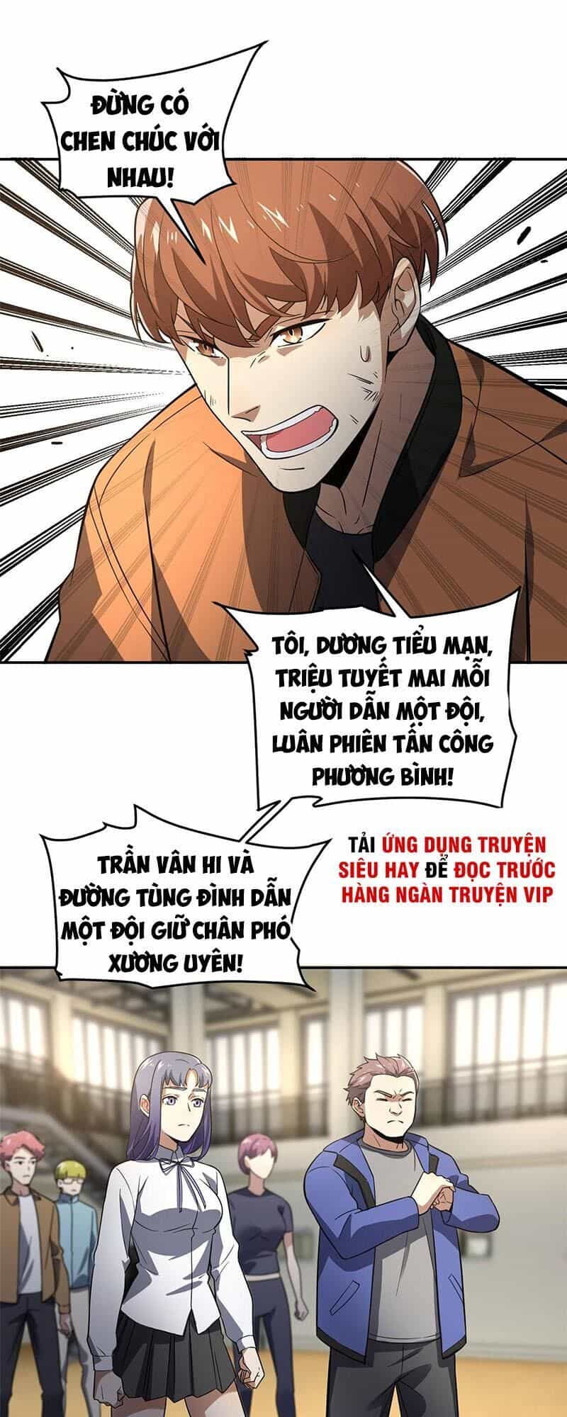 Toàn Cầu Cao Võ - Chương 32 - ảnh 39