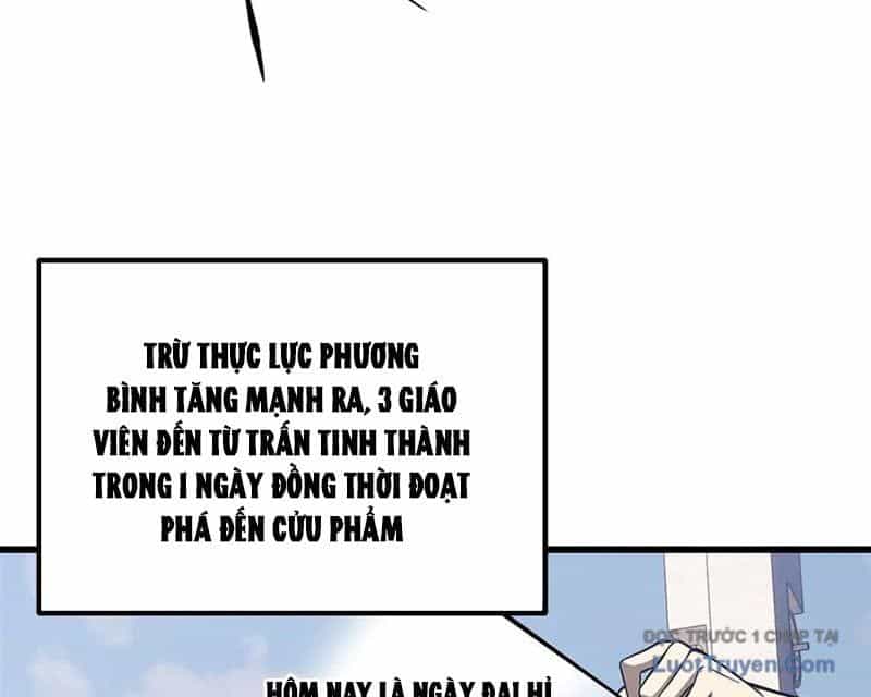 Toàn Cầu Cao Võ - Chương 330 - ảnh 43