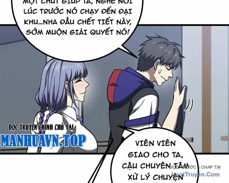 Toàn Cầu Cao Võ - Chương 330 - ảnh 58