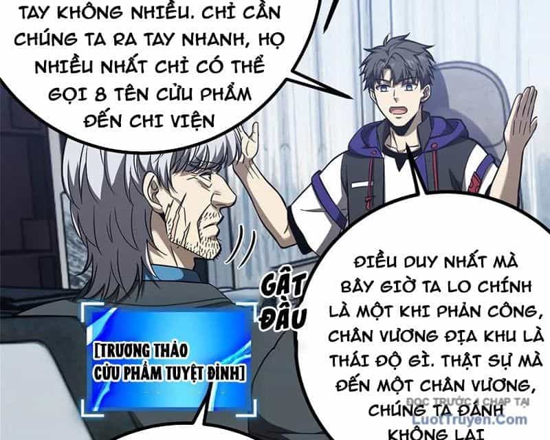 Toàn Cầu Cao Võ - Chương 330 - ảnh 62