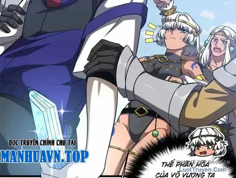 Toàn Cầu Cao Võ - Chương 340 - ảnh 133