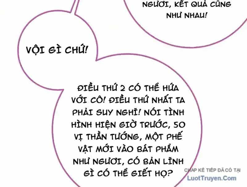 Toàn Cầu Cao Võ - Chương 340 - ảnh 86