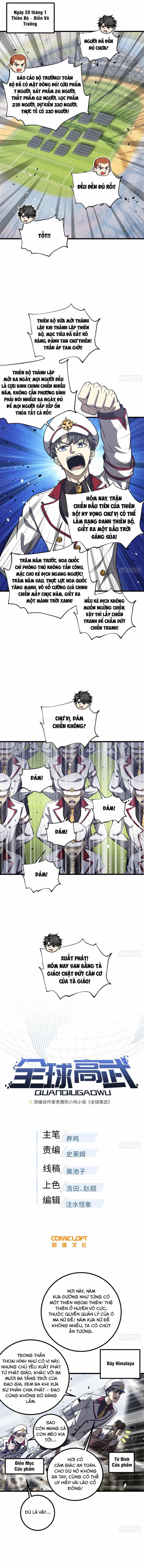 Toàn Cầu Cao Võ - Chương 354 - ảnh 2