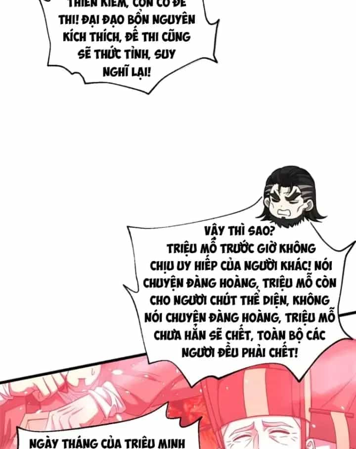 Toàn Cầu Cao Võ - Chương 358 - ảnh 50