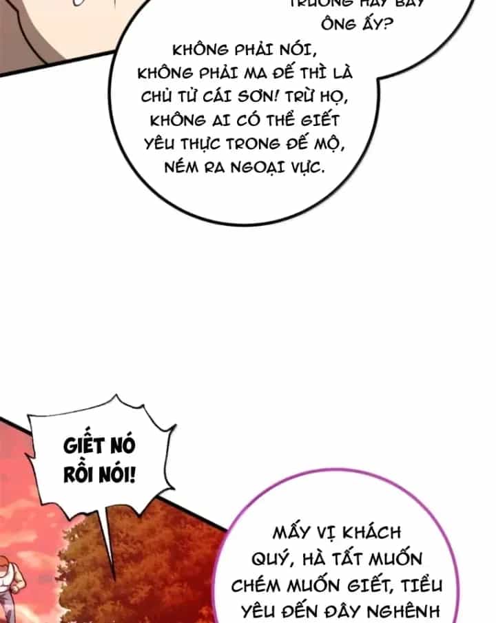 Toàn Cầu Cao Võ - Chương 358 - ảnh 55