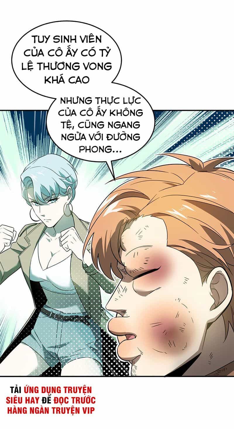 Toàn Cầu Cao Võ - Chương 35 - ảnh 22