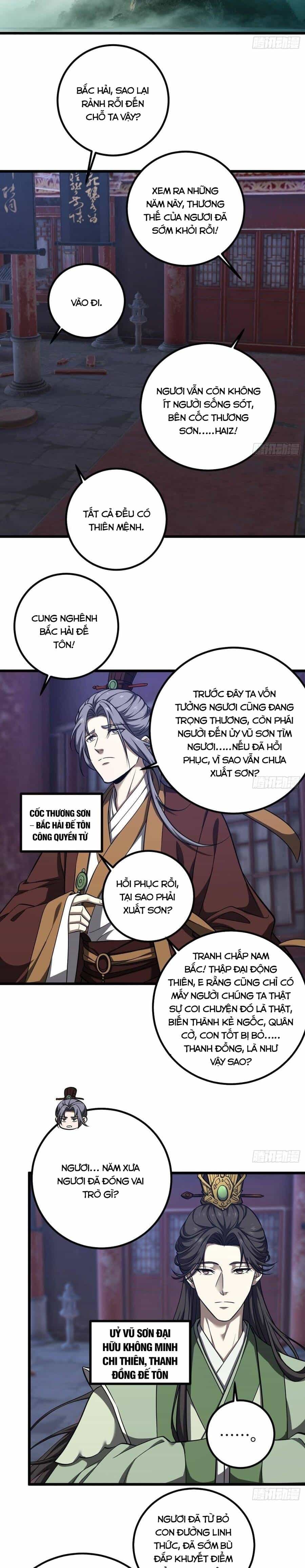Toàn Cầu Cao Võ - Chương 368 - ảnh 11