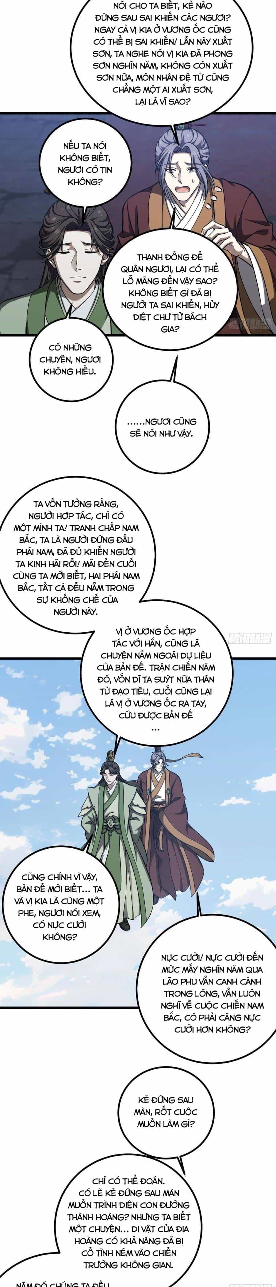 Toàn Cầu Cao Võ - Chương 368 - ảnh 13