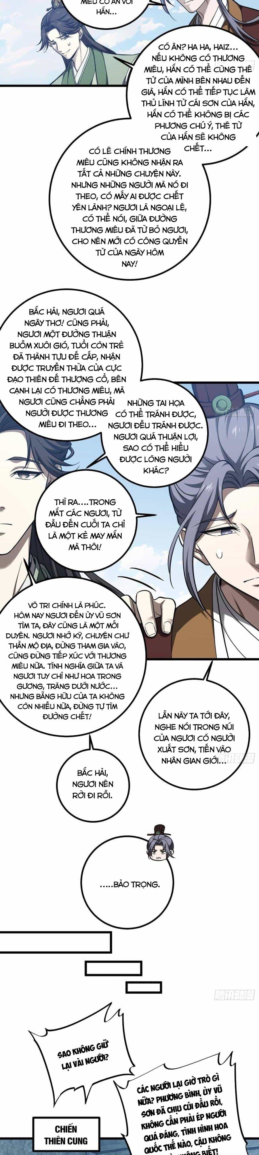 Toàn Cầu Cao Võ - Chương 368 - ảnh 16