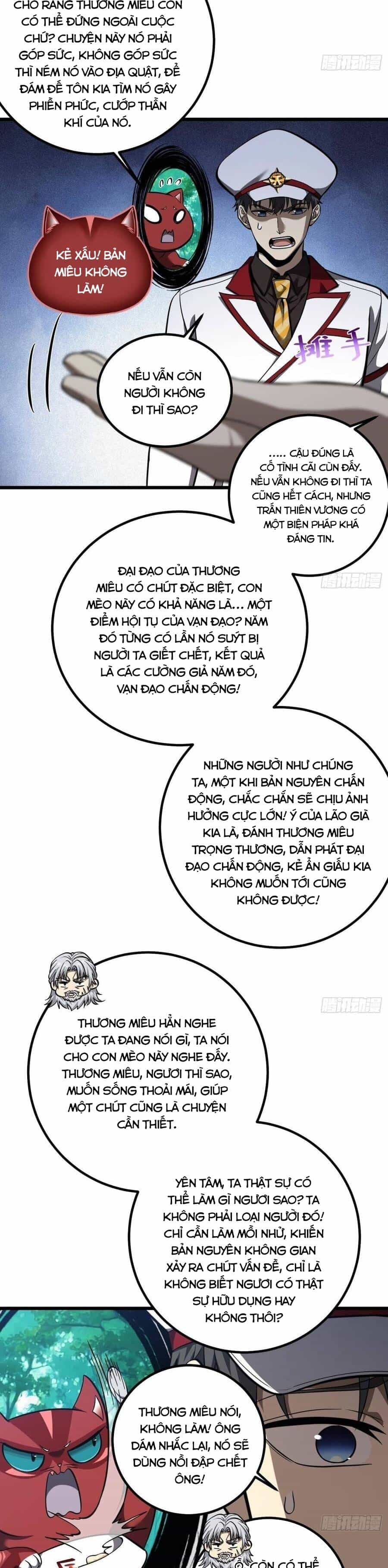 Toàn Cầu Cao Võ - Chương 368 - ảnh 19