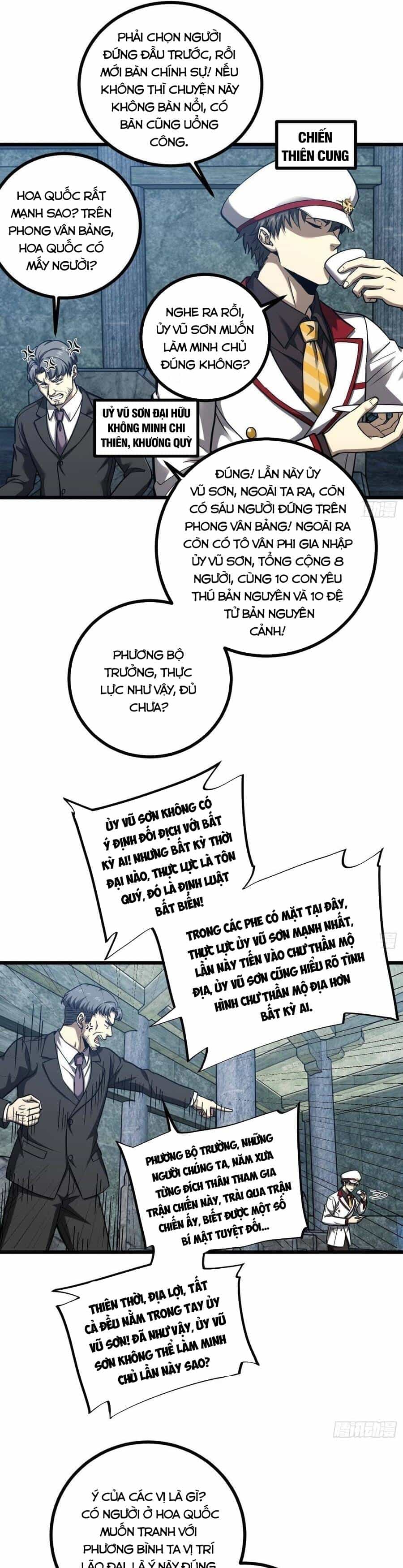 Toàn Cầu Cao Võ - Chương 368 - ảnh 2