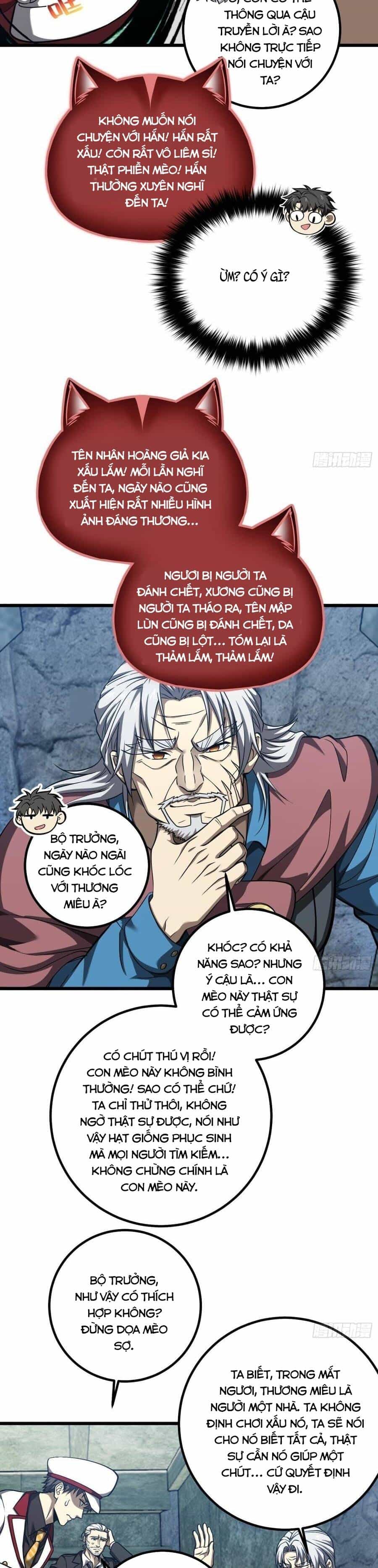 Toàn Cầu Cao Võ - Chương 368 - ảnh 20
