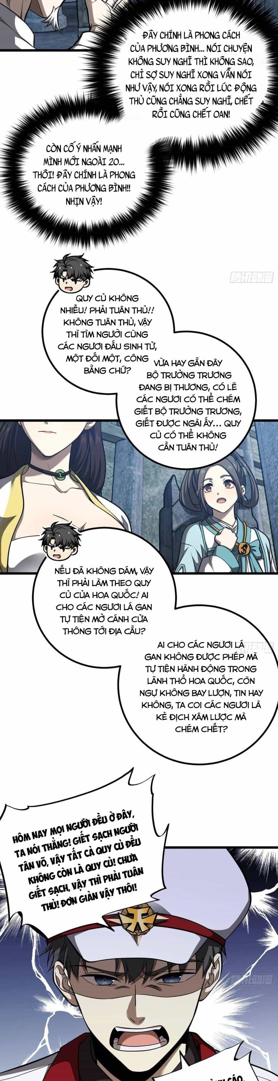 Toàn Cầu Cao Võ - Chương 368 - ảnh 8