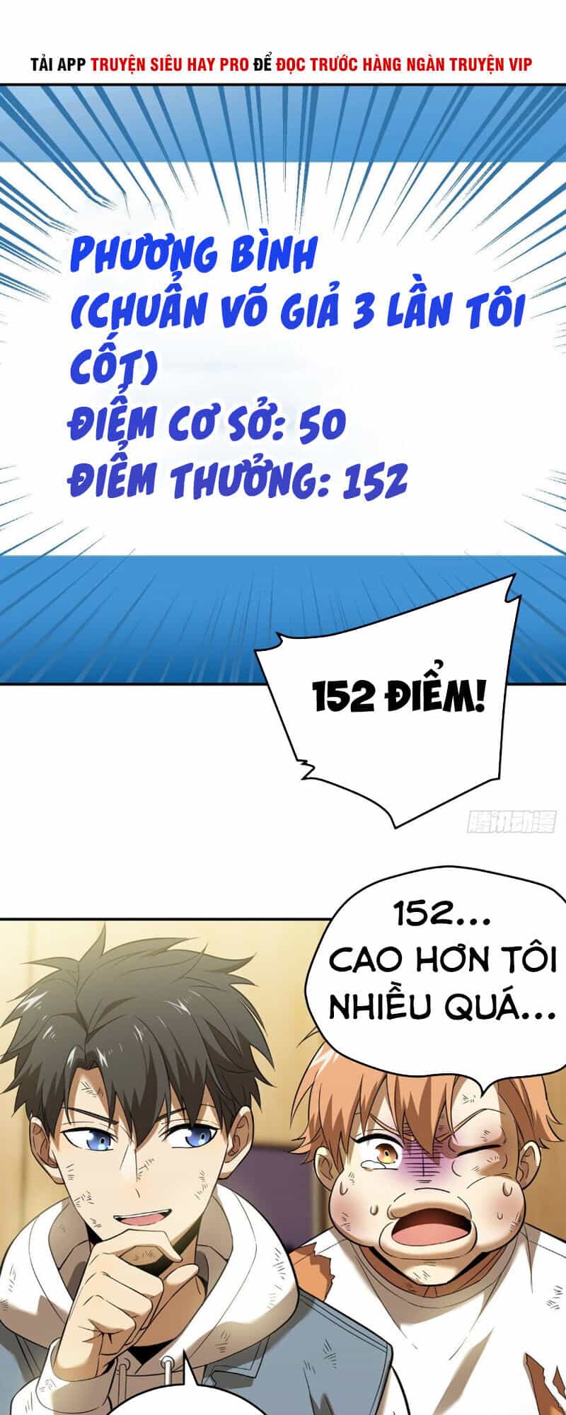 Toàn Cầu Cao Võ - Chương 36 - ảnh 12