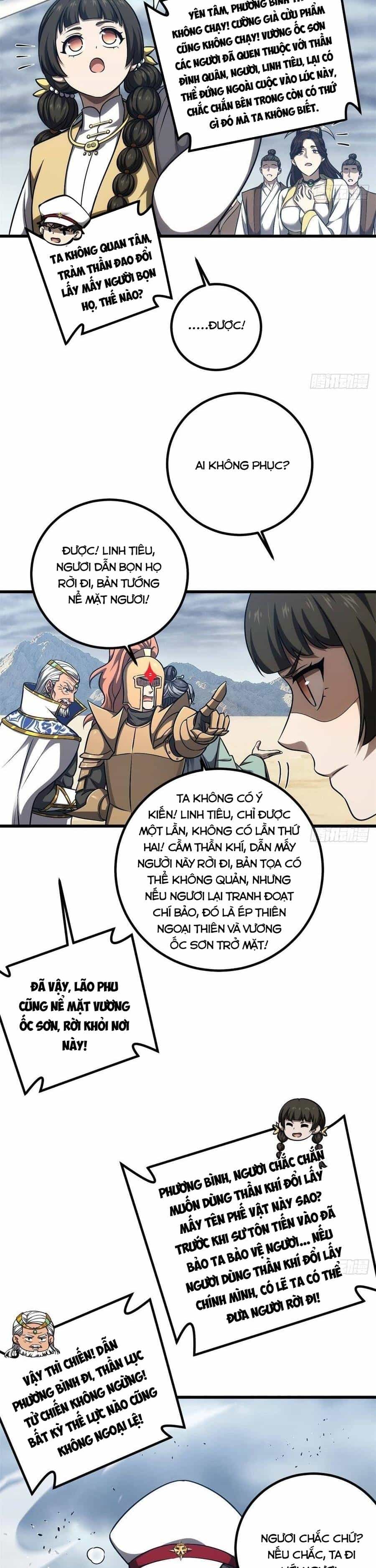 Toàn Cầu Cao Võ - Chương 374 - ảnh 15